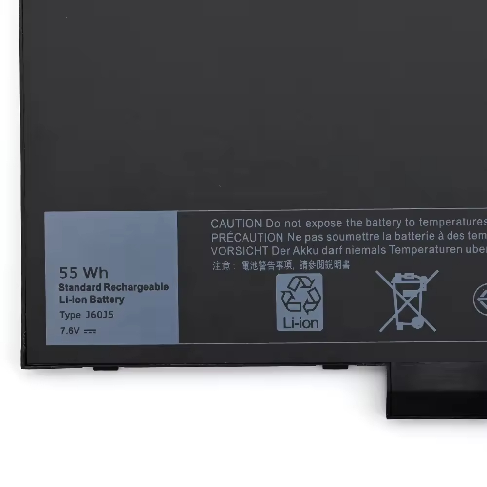 replacement Dell Latitude E7470 Battery