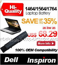 Dell Inspiron 1764 Battery